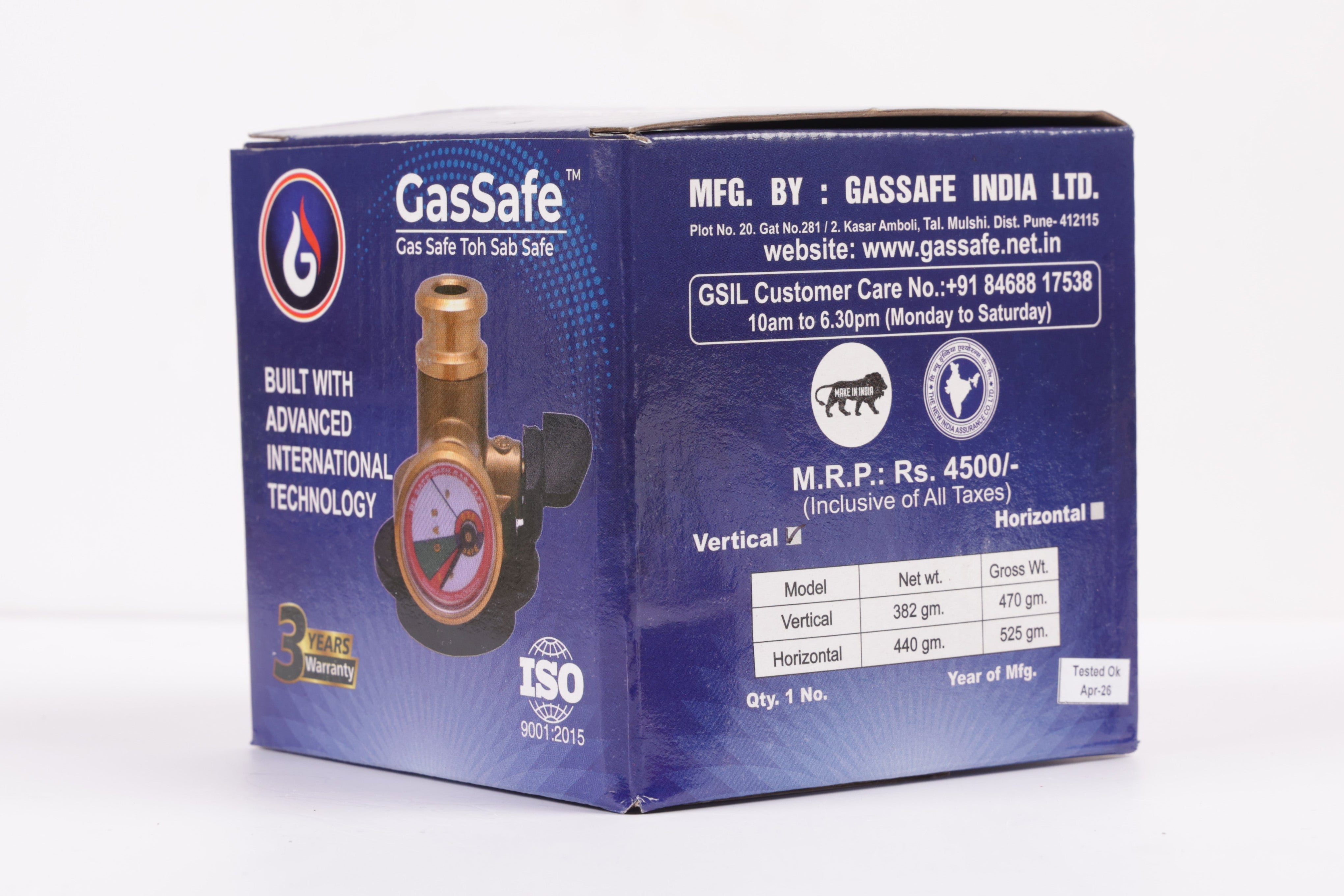 Gas Cylinder Safety Device (Vertical)